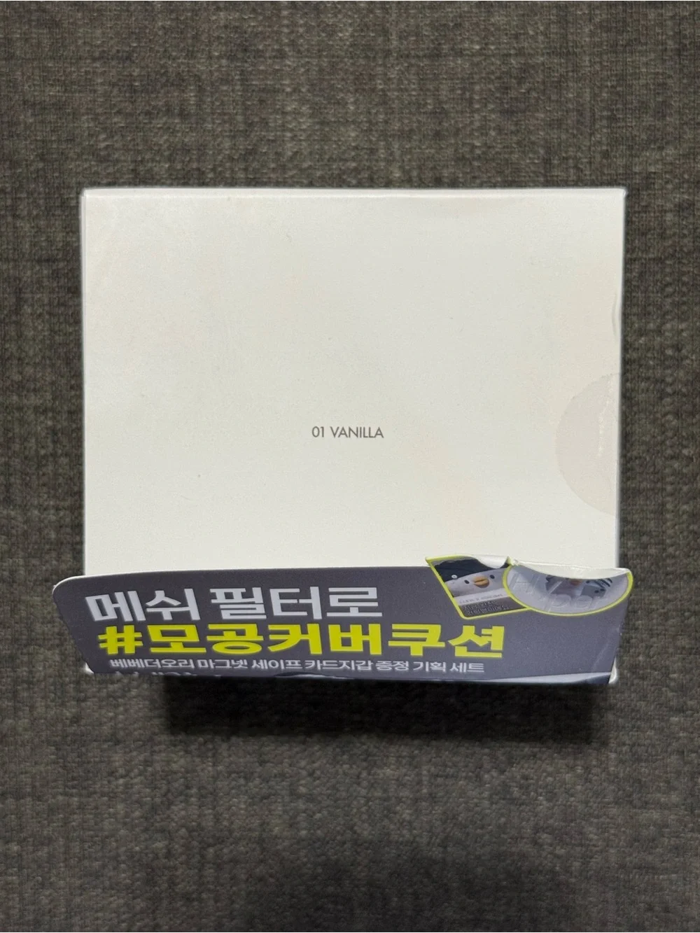 LUNA Hyper Fit Filter Cushion 13g +Refill+Card Wallet 1EA BEBE THE ORI Edition
